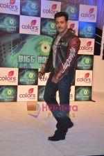Salman Khan host Bigg Boss 4 on Colors in Taj Land_s End, Bandra, Mumbai on 3rd Aug 2010 (64).JPG