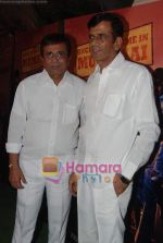 Abbas Mastan at Once upon a time in Mumbaai success bash hosted by Ekta Kapoor in Ekta_s bungalow on 4th Aug 2010 (153).JPG