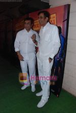 Abbas Mastan at Once upon a time in Mumbaai success bash hosted by Ekta Kapoor in Ekta_s bungalow on 4th Aug 2010 (2).JPG