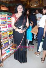 Kiran Juneja at Pankaj Udhas_s Shaayar album launch in Landmark on 10th Aug 2010 (2).JPG
