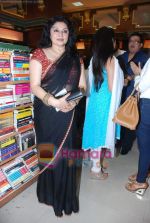 Kiran Juneja at Pankaj Udhas_s Shaayar album launch in Landmark on 10th Aug 2010 (6).JPG