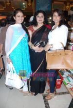 Sheeba, Kiran Juneja at Pankaj Udhas_s Shaayar album launch in Landmark on 10th Aug 2010 (2).JPG