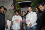 Aamir Khan, Amitabh Bachchan, Jaya Bachchan  watch Peepli live in Pixion,Bandra, Mumbai on 12th Aug 2010 (25).JPG