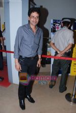 Manoj Bajpai at Help film premiere in PVR, Juhu, Mumbai on 12th Aug 2010 (3).JPG