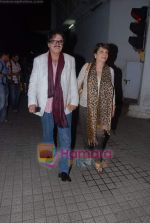 Sanjay Khan watch film Expendables in PVR, Juhu on 13th Aug 2010 (15).JPG