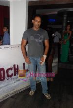 at the music launch of film Soch Lo in Twist on 13th Aug 2010 (22).JPG