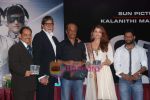Aishwarya Rai Bachchan, Amitabh Bachchan, Rajnikanth at Robot music launch in J W Marriott on 14th Aug 2010 (5).JPG