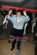 Dev Anand at Dev Anand_s Guide film screening in PVR, Goregaon on 14th Aug 2010 (4).JPG