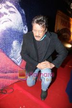 Jackie Shroff at Dev Anand_s Guide film screening in PVR, Goregaon on 14th Aug 2010 (4).JPG