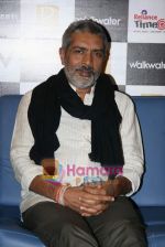 Prakash Jha at Raajneeti DVD launch in Reliance Trends, Bandra on 14th Aug 2010 (2).JPG