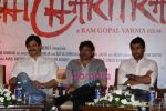 Vivek Oberoi, Ram Gopal Varma at Rakhtcharitra press meet in Taj Land_s End on 14th Aug 2010 (2).JPG