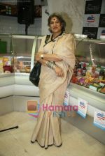Dolly Thakore at Rashmi uday Singh_s American food event in Nature_s basket on 26th Aug 2010 (2).JPG