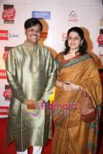 at Marathi music awards in Matunga on 26th Aug 2010 (27).JPG