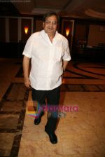 Subhash Ghai at Knockout-Iftaar party in Taj Land_s End on 30th Aug 2010 (2).JPG