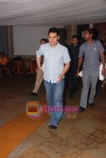 Aamir Khan snapped at Novotel Hotel in Juhu on 31st Aug 2010 (3).JPG