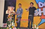 Aamir Khan, Anil Kapoor at Double dhamaal Launch in Mehboob Studio, Mumbai on 1st Sept 2010 (5).JPG