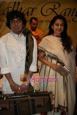 Juhi Chawla at Pancham Nishad_s classical event in Nehru Centre on 1st Sept 2010 (5).JPG