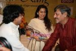 Juhi Chawla, Amol Palekar at Pancham Nishad_s classical event in Nehru Centre on 1st Sept 2010 (2).JPG