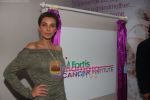 Lisa Ray inaugurates Fortis Cancer Institute on 1st Sep 2010 (35).JPG