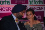 Lisa Ray inaugurates Fortis Cancer Institute on 1st Sep 2010 (7).JPG