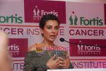 Lisa Ray inaugurates Fortis Cancer Institute on 1st Sep 2010 (8).JPG
