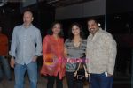 Shankar Mahadevan, Loy Mendosa at We are family screening in Cinemax on 1st Sept 2010 (2).JPG