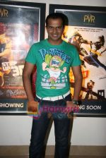 Siddharth Kannan at Step up 3D premiere in PVR Juhu on 2nd Sept 2010 (16).JPG