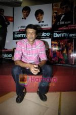 Kay Kay Menon at Benny Babloo on location in Goregaon on 3rd Sept 2010 (100).JPG