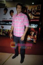 Kay Kay Menon at Benny Babloo on location in Goregaon on 3rd Sept 2010 (2).JPG