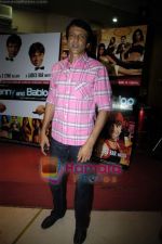Kay Kay Menon at Benny Babloo on location in Goregaon on 3rd Sept 2010 (3).JPG