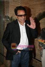 Dharmendra at the launch of Swing music label in Sea Princess on 4th Sept 2010 (5).JPG