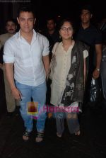 Aamir Khan watch Salman Khan_s Dabangg in Ketnav, Mumbai on 6th Sept 2010 (5).JPG