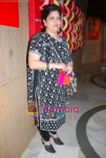 at Design One exhibition hosted by Sahachari foundation in WTC on 8th Sept 2010 (19)~0.JPG