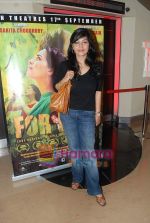 at the music launch of For Real film in PVR, Juhu on 8th Sept 2010 (16).JPG