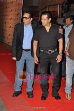Dharmendra, Salman Khan at Dabangg premiere on 9th Sept 2010 (2).JPG