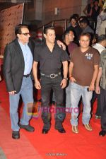Dharmendra, Salman Khan at Dabangg premiere on 9th Sept 2010 (4).JPG