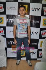 Imran Khan at the Launch of I Hate Love Storys dvd in Planet M, Mumbai on 13th Sept 2010 (7).JPG