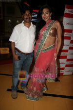 Rituparna Sengupta at Life Express film premiere in Cinemax on 16th Sept 2010 (13).JPG