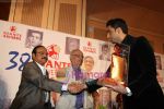 Abhishek Bachchan at Giants International Award in Trident on 17th Sept 2010 (8).JPG