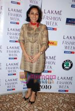 at Lakme Winter fashion week day 1-1on 17th Sept 2010 (45).JPG