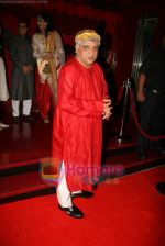 Javed Akhtar at Shabana Azmi_s 60th birthday bash in Juhu, Mumbai on 18th Sept 2010 (3).JPG