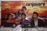 Ranbir Kapoor, Priyanka Chopra announce Anjaana Anjaani movie release postponed in Mehboob Studio, Mumbai on 20th Sept 2010 (10).JPG