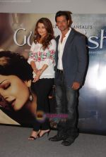 Hrithik Roshan, Aishwarya Rai Bachchan unveil the first look of the film Guzaarish in Cinemax on 22nd Sept 2010 (41).JPG