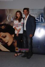 Hrithik Roshan, Aishwarya Rai Bachchan unveil the first look of the film Guzaarish in Cinemax on 22nd Sept 2010 (45).JPG