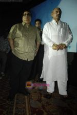 Rajkumar Santoshi at Power film Mahurat in J W Marriott on 22nd Sept 2010 (123).JPG