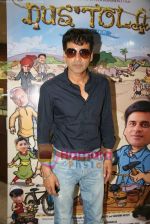 Manoj Bajpai promote Dus Tola film at Gitanjali store in Atria Mall on 23rd Sept 2010 (11).JPG