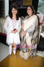 Pallavi Joshi and Kiron Kher at daughter-mom day_s celeberations by  Archies and Cry in Atria Mall on 23rd Sept 2010 (8).JPG