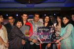 Kailash Kher, Sharman Joshi, Shailendra Singh, Faruk Kabir, Anjana Sukhani at Allah Ke Bandey Music launch in J W Marriott, Juhu, Mumbai on 27th Sept 2010 (4).JPG