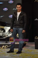 Aamir Khan at the launch of Mahindra_s new bikes Mojo and Stallion in Trident on 30th Sept 2010 (3).JPG