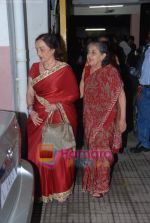 Asha Parekh at Anjaana Anjaani screening hosted by Salim Khan in Ketnav, Bandra on 30th Sept 2010 (39).JPG
